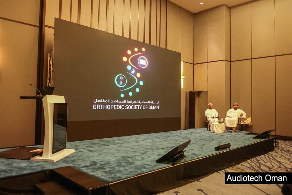 Audio Visual Hub in Oman